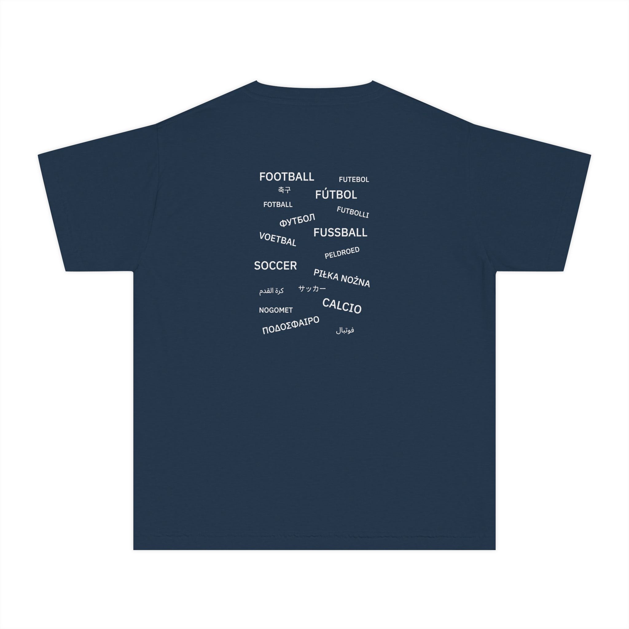 Football Language Tee (Youth)